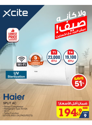 Summer Offer on Air Conditioner, Vol 2