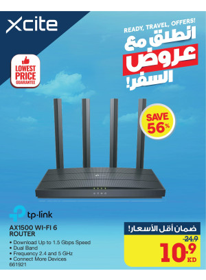 Travel Offers on  Routers