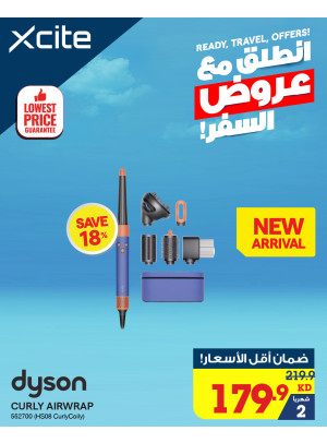 Travel Offers on Personal Care Devices