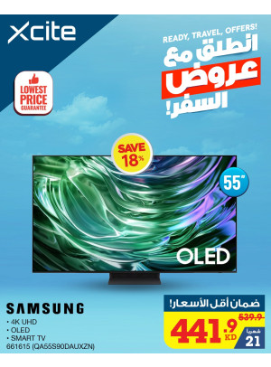 Travel Offers On Smart TV, Vol 5