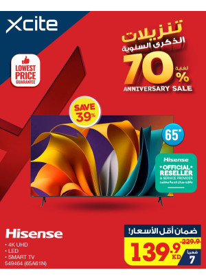 Anniversary Sale on Smart TV, Vol 2
