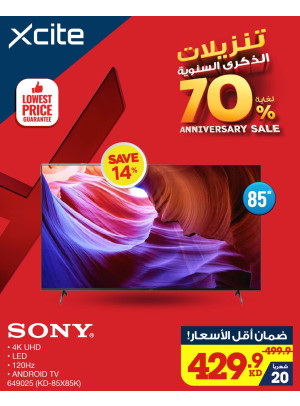 Anniversary Sale on Smart TV, Vol 3