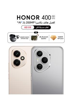Order Now -  HONOR