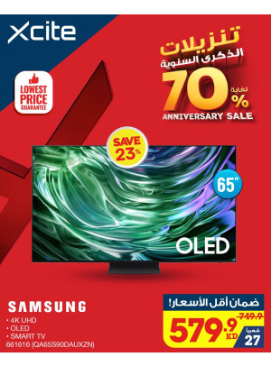 Anniversary Sale on Smart TV, Vol 5