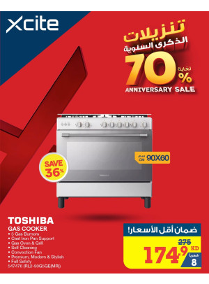 Anniversary Sale on  Gas Cookers