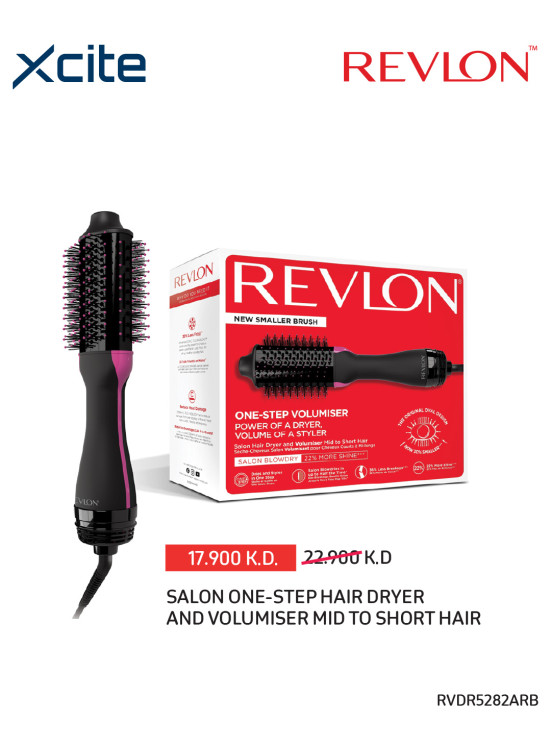 Exclusive Offers on Hair Machines