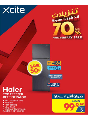 Anniversary Sale on Refrigerators, Vol 2
