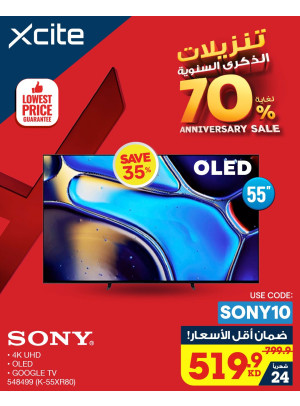 Anniversary Sale on Smart TV, Vol 9