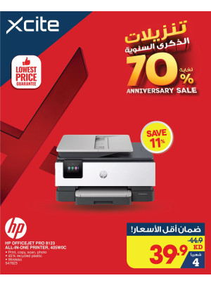 Anniversary Sale on printers
