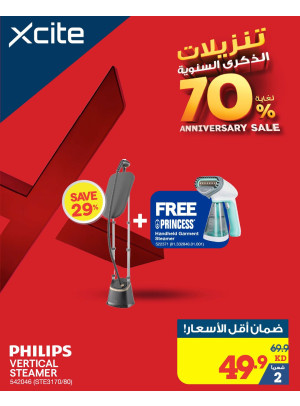 Anniversary Sale on Ironing Machines