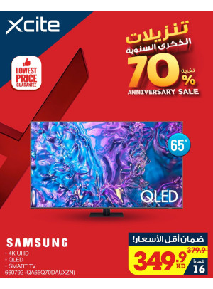 Anniversary Sale on Smart TV, Vol 10