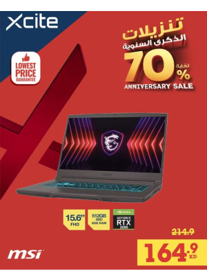 Anniversary Sale on  Laptops, Vol 4