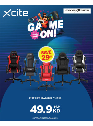 عروض حصرية على إكسسوارات PlayStation