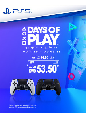 عروض أيام من اللعب على وحدات تحكم PlayStation 5