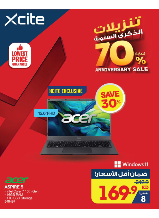 Anniversary Sale on Laptob