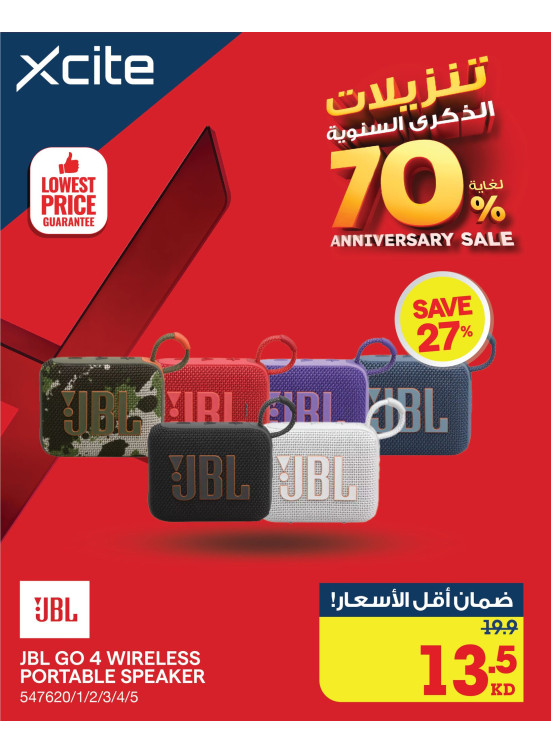 Anniversary Sale on  Headphones