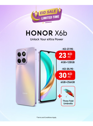 تنزيلات العيد على هواتف HONOR X