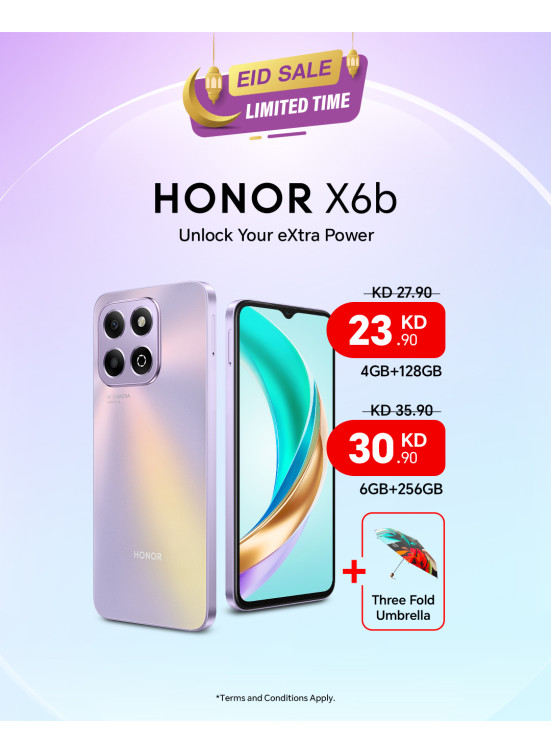 تنزيلات العيد على هواتف HONOR X
