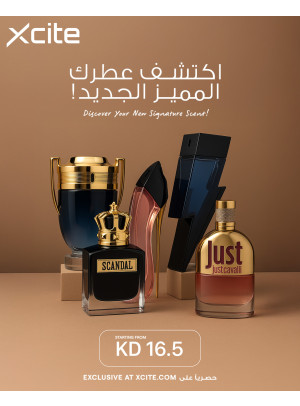 وصل حديثاً