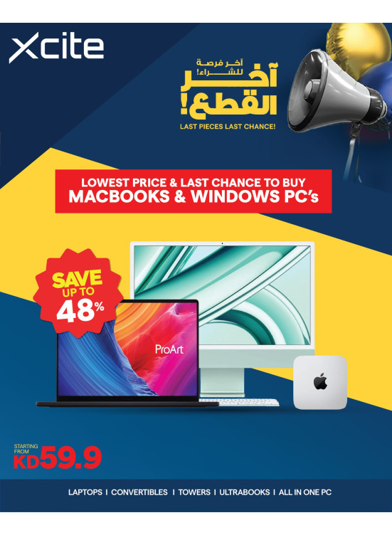 Last Chance on MacBooks & Windows
