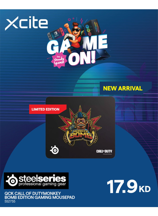 Best Price on Gaming Accessories