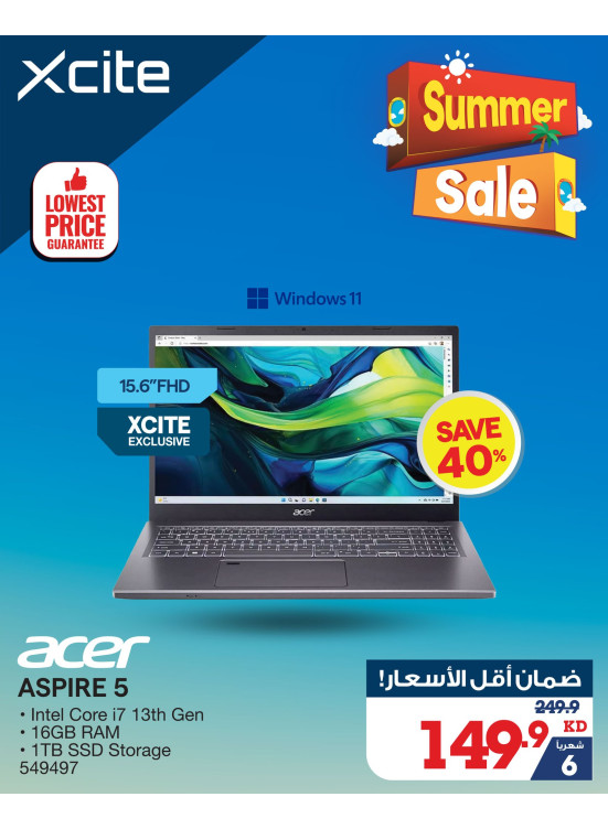 Summer Sale