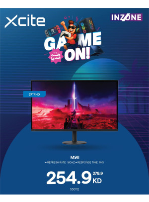 New Arrival - Gaming Monitors