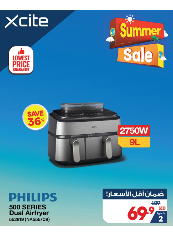 Summer Sale on Kitchen Appliances