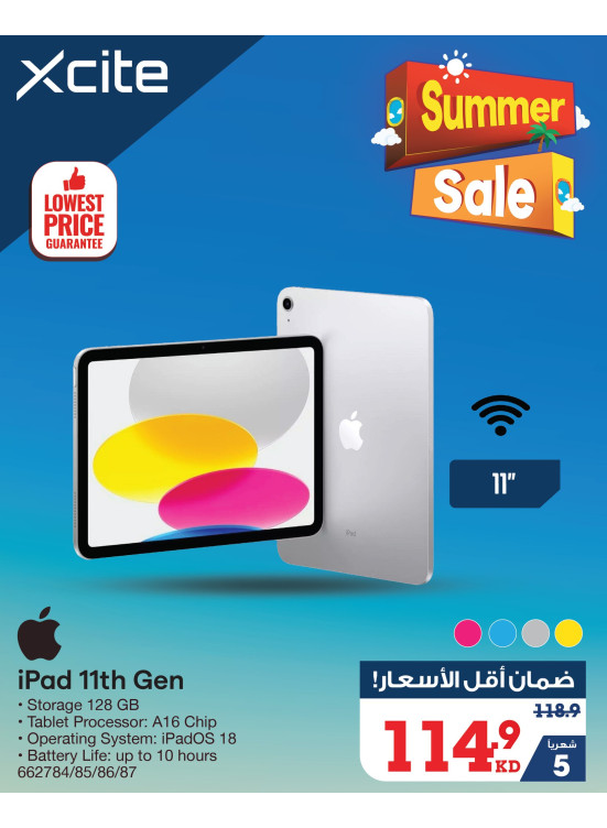 Summer Sale on Apple IPad