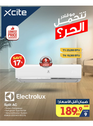 أفضل العروض على مكيفات الهواء