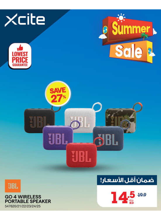 Summer Sale on Speakers & Earphone