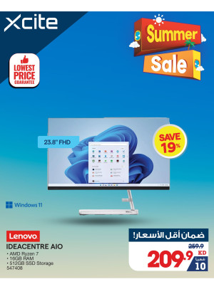 تنزيلات الصيف علي اللابتوب، العدد الثاني