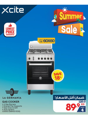 تنزيلات الصيف علي طباخات الغاز