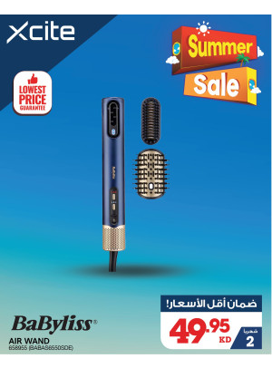 تنزيلات الصيف علي ماكينات تصفيف الشعر
