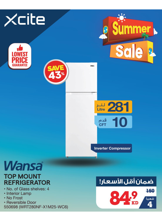 Summer Sale on Refrigerators