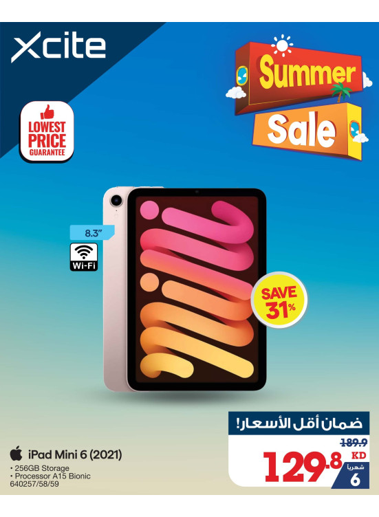 Summer Sale on Laptops & Tablets