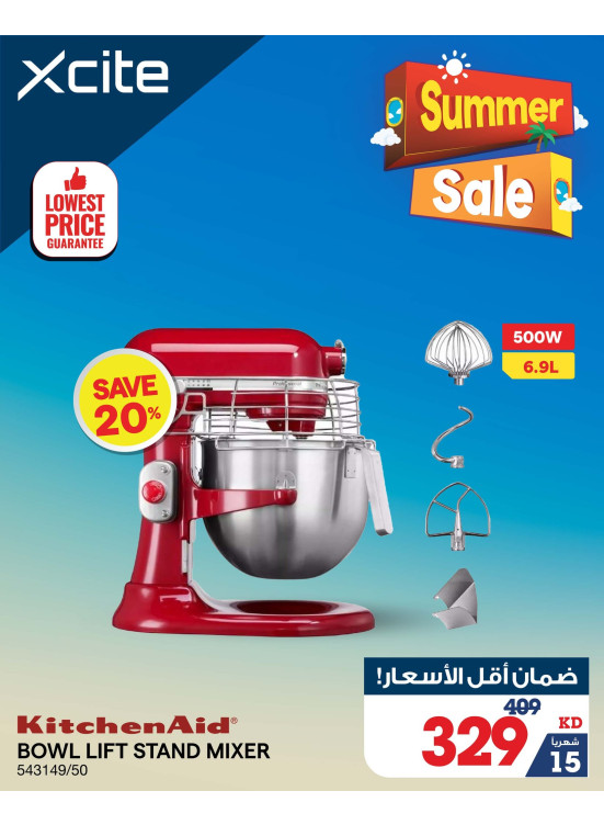 Summer Sale on Kitchen Appliances, Vol 2