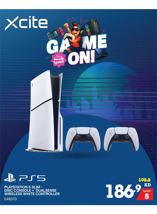 Best Offers on PlayStation 5