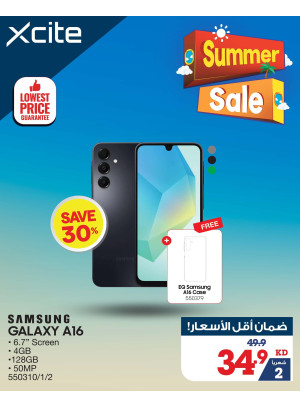 تنزيلات الصيف علي الهواتف الذكية، العدد الرابع