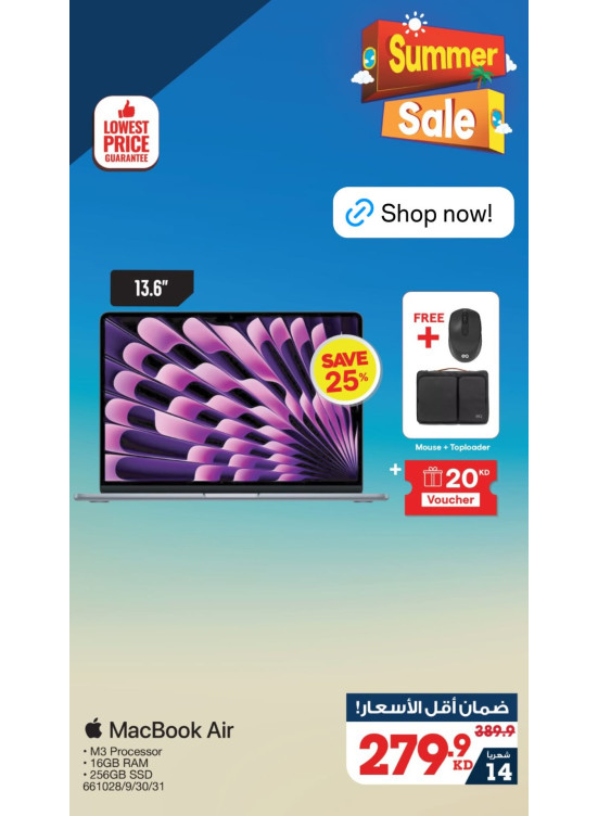 Summer Sale on Apple IPad