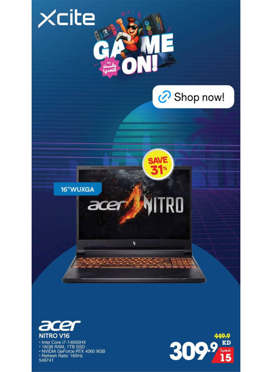 Best Offers on Gaming Laptop, Vol 2
