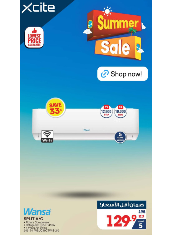 Summer Sale on Air Conditioner