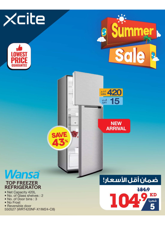 Summer Sale on Refrigerators
