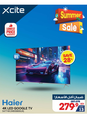 Summer Sale on Smart TVs, Vol 8