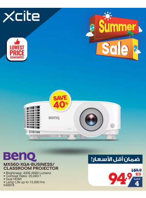 Summer Sale on Projectors