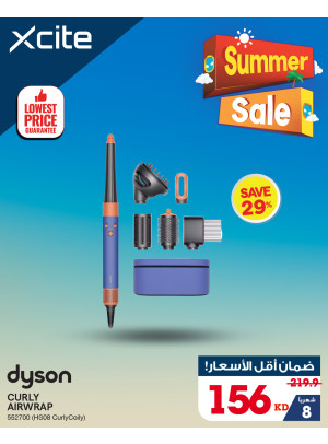 Summer Sale on Personal Care Devices, Vol 2
