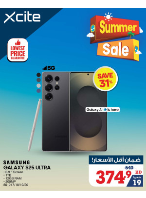 Summer Sale on Smart Phones, Vol 2