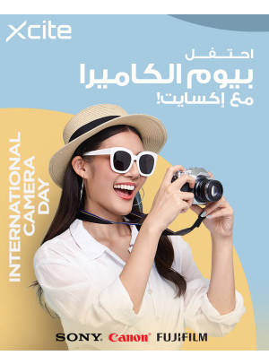 عروض يوم الكاميرا