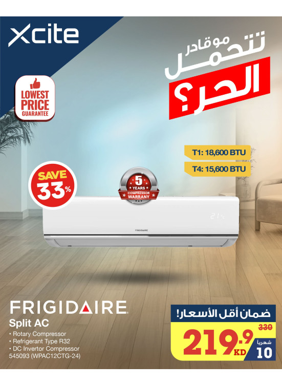 Best Offers on Air Conditioners