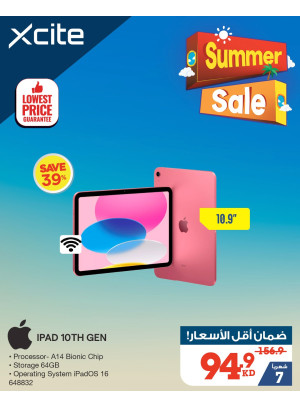 Summer Sale on Tablets, Vol 2
